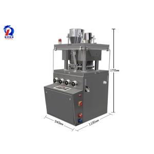 Energy Saving Automatic Rotary Tablet Press Machine / Pill Making Equipment