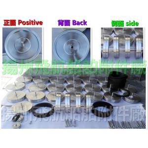 Wholesale STAINLESS STEEL FLOAT FOR OVERFLOW BALLAST HEAD NO.533HFB from china suppliers