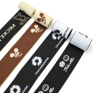 4cm nylon polyester waistband underwear custom logo knitted elastic jacquard