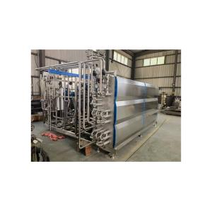 Advanced 7.5 Kw Aseptic VTlS Pasteurizing Machine for Soy Milk Processing Line 3