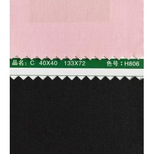 Wildely Used Style TWILL Customized Fabric 100% Polyester Lining 210T Taffeta