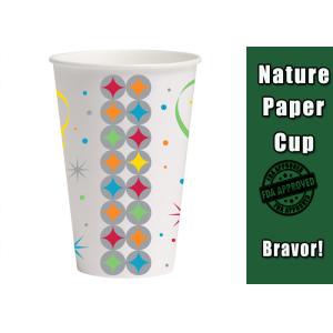 Buy cheap 9 Ounce Custom Takeaway Coffee Cups With Logo Printing Multi - Colors from wholesalers