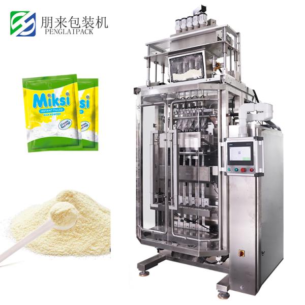 Quality Vertical Multi Lane Packing Machine for Back Seal Small Bag Glucose Electrolyte Powder for sale