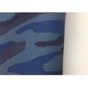 200gsm 840D Woven Jacquard Camo Polyester Fabric For Tents