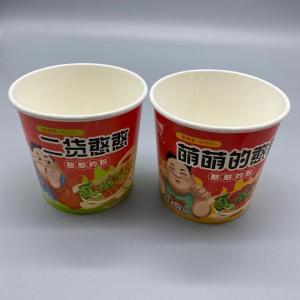 Offset And Flexo Biodegradable Paper Bowls Double Wall PE Coated