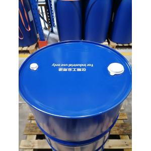 Non Volatiles Hydroxyl Acrylic Resin Acrylic Polyol SETALUX 1198 SS70