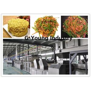 Wholesale Efficient Noodle Processing Machine Fried Frying Instant Noodle Making Line from china suppliers