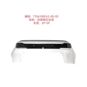 7105100EA4-00-03 Aluminium Car Front Bumper Assembly Xiaopeng G9