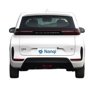 BYD D1 Electric Car MPV Multi Purpose Vehicle Accelerate Quickly Long Endurance