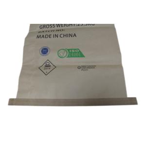 Moisture Proof Sewn Open Mouth Paper Bags Custom Orders