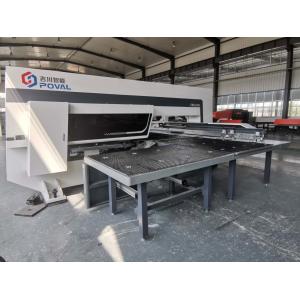 20kw 600hpm CNC Servo Turret Punch Press Machine