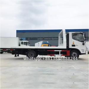 FOTON 5 Ton Wrecker Obstacle Tow Tractor Truck Eliminate-bonds Truck
