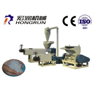 High Precision Plastic Recycling Granulator Machine Easy Operation