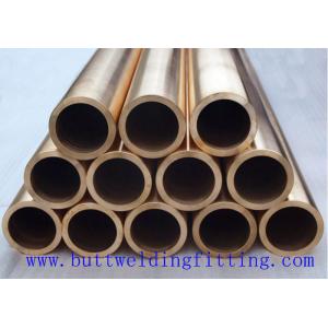 Air Conditioning Copper Nickel Tube Seamless Or Welded Type Size 1-96 Inch