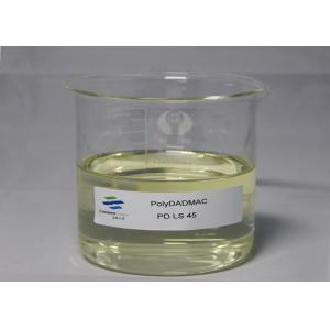 Polydadmac Coagulant High Tensile Flocculant Agent Wastewater Treatment NSF