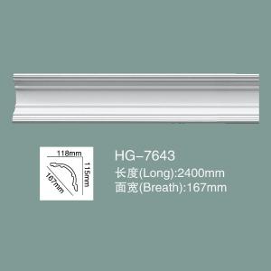 Wholesale Ceiling Cornice Cornice Moulding PU Ceiling Moulding HG-7643 from china suppliers
