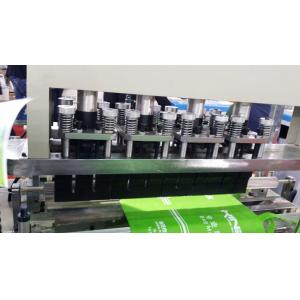 High Power Ultrasonic Sealing Machine For Bag Closing , Ultrasonic Cutting