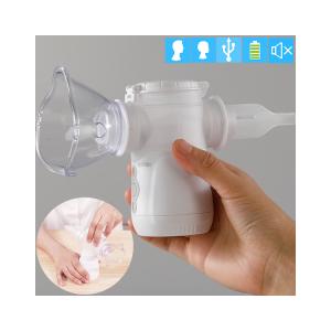 Multi Channel Pediatric Portable Nebulizer Breathing Treatment 2.6μM Double