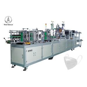 3D Meltblown 9KW Surgical Face Mask Making Machine