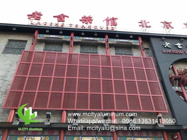 3003 2mm metal aluminum panel fluorocarbon aluminum solid panel curtain wall for facade cladding