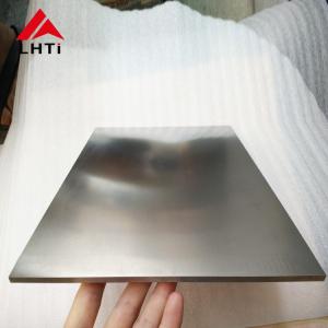 Wholesale High Precision ASTM B265 Grade 2 Titanium Sheet/plate for Industrial from china suppliers