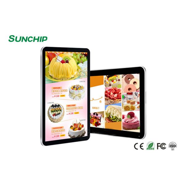 Hot Selling UHD 15.6 Inch Wall Mounted touch Screen Advertising Display for