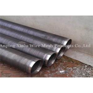 Wholesale 8-5/8&quot; Sand Control Screens AISI 304 Strainer Continuous Slot Well Screen from china suppliers