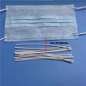 Good Flexibility PE Adult Plastic Nose Wire For Disposable Earloop Face Mask