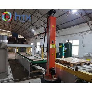 2000KG Automatic Concrete Dosing Machine For Producing Artificial Stone