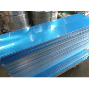 conductor application aluminum plate 7075 T6 Aluminum Plate 6061 Aluminum P
