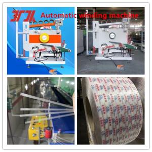 High Yield PP Strapping Tape Processing Equipment PP Plastic Packing Tape