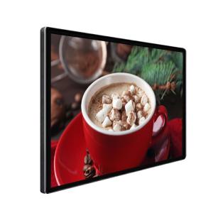 55 inch window android media player Digital Signage and Displays for supermarket