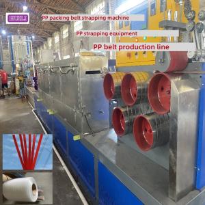 Buy cheap 100-600KG/H PP Strap Making Machine Plastic Strapping Extrusion Equipment from wholesalers
