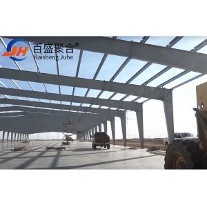 Storage Application Fields Prefabricated Steel Frame Warehouse with Welding