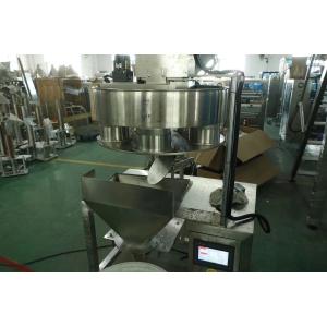 Semi-Automatic salt chili sugar powder cashew nut packing machine packing