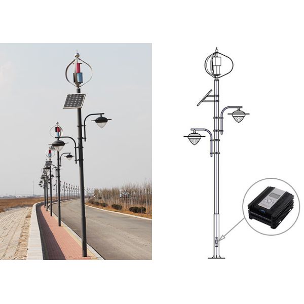 Highway Lighting Hybrid Solar Kit 600W Vertical Axis Wind Turbine Generator Gel