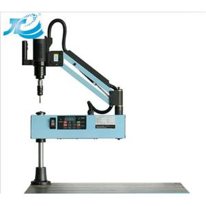 LG-24-AN Electric Tapping Machine Stainless 220V Cantilever Arm