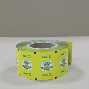 Wholesale High-Barrier Pear Paste Candy Composite Roll Film Moisture Oxygen Barrier ≤0.5 Cm³/m²·day FDA / BRCGS Certified from china suppliers