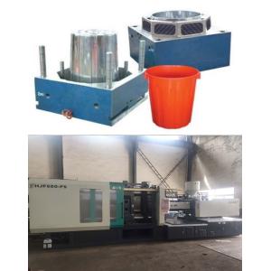 Computerized Auto Injection Molding Machine with Automatic Height Adjustment and