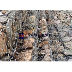 ISO Gabion Wire Mesh Galvanized Gabion Wall Mesh 2m * 1m * 0.5m Longlife