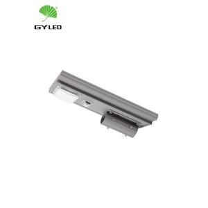 Aluminium Housing IP65 All In One Integrated 40watts Roadway LED Light