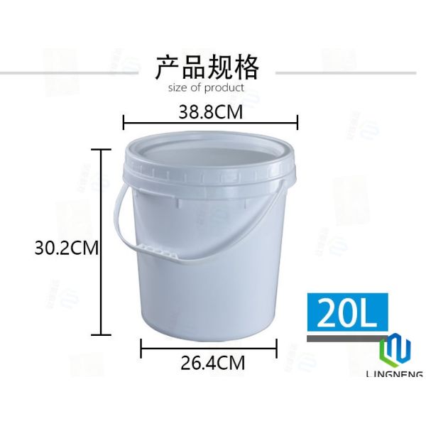 Assorted Colors Recyclable Plastic Buckets Stackable Custom Logo Varying Capacities