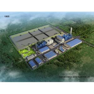 Customized Medical Waste Rotary Kiln Incineration System For Environmental