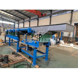 Long Distance 600mm Width Stainless Steel 304 Leaf Spring Eccentric Balanced