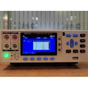 Ethernet Interface Battery Internal Resistance Tester With LCD Display