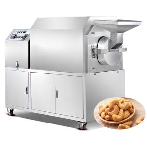 Widely Used Hazelnut Roasting Machine Nuts Roaster Machine