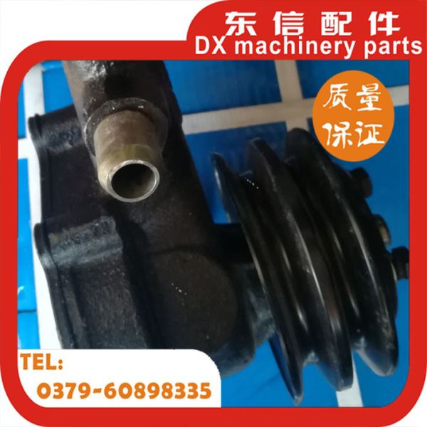 Quality YTO 354 tractor 490 diesel engine matching pump for sale