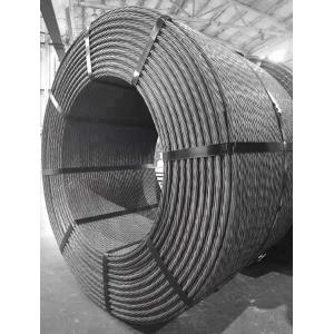 7 Wires LRPC Wire And Strand Making Machine