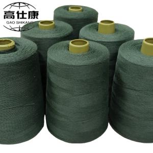 Wholesale Meta Aramid Yarn 93% Para-Aramid 5% Anti Static 2% For FR Welding Work C from china suppliers