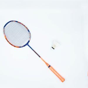 Training Carbon Fiber 38 Lbs Badminton Racket Graphite Ball Badminton Racket